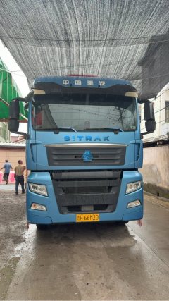 Sinotruk Sitrak G7 480 hp 8X4 9.52 m - ფოტო 2