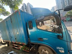 Foton Aumark S3 131 hp 4X2 3.83 m - ფოტო 2