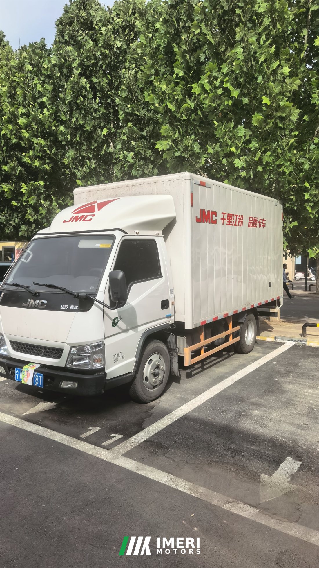 JMC 136 hp 4X2 3.8 m - სატვირთო ჩინეთიდან