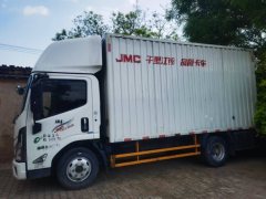 JMC + 146 hp 4X2 4.2 m - ფოტო 2