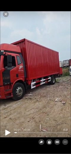 FAW Jiefang J6L 220 hp 4X2 - ფოტო 3