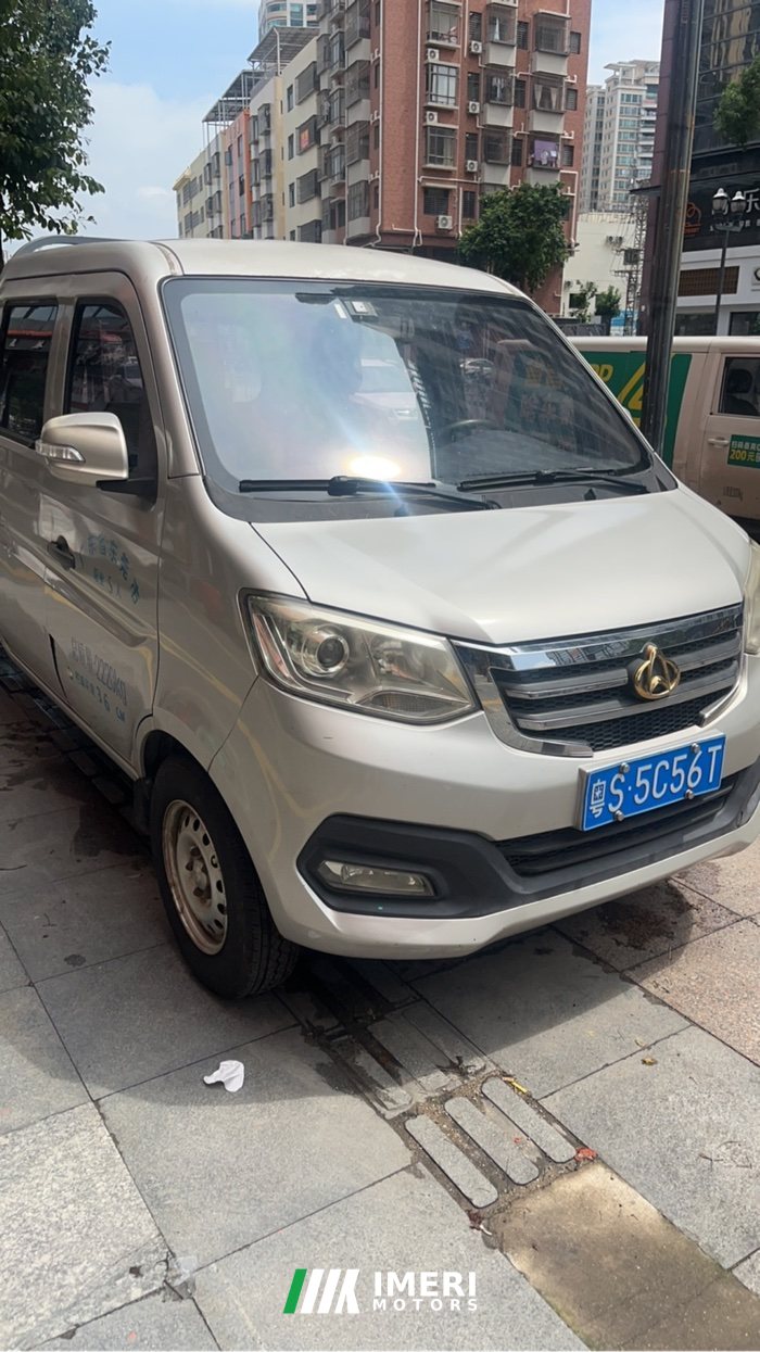 Changan Kuayue T3 112 hp 4X2 2.52 m - სატვირთო ჩინეთიდან