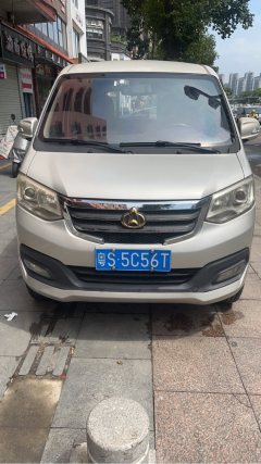 Changan Kuayue T3 112 hp 4X2 2.52 m - ფოტო 3