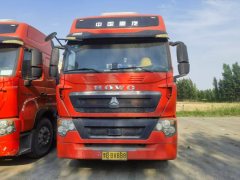Sinotruk HOWO TS5 460 hp 6X4 - ფოტო 2