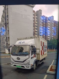 FAW Jiefang 6G 140 hp 4X2 4.16 m - ფოტო 1