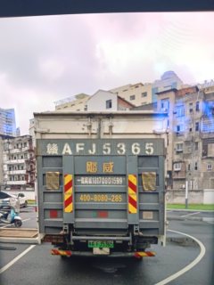 FAW Jiefang 6G 140 hp 4X2 4.16 m - ფოტო 3
