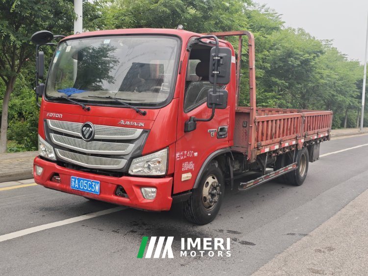 Foton Aumark S1 150 hp 4X2 4.18 m - truck from China