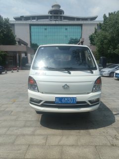 Changan Kuayue Zhe D5 122 hp 4X2 3.05 m - ფოტო 2
