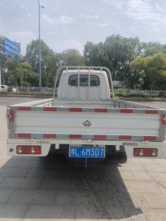 Changan Kuayue Zhe D5 122 hp 4X2 3.05 m - ფოტო 9