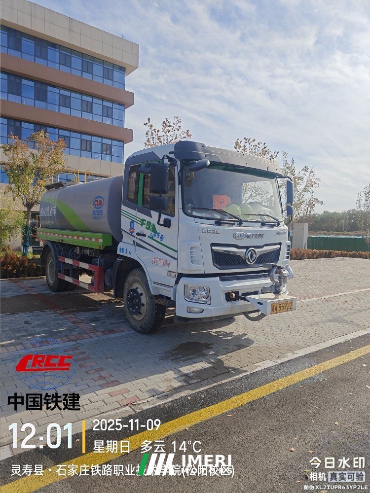Dongfeng Duolika D9 170 hp - სატვირთო ჩინეთიდან