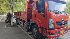 Dayun 220 hp 6X2 6.8 m - ფოტო 3