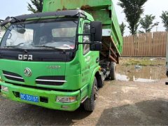Dongfeng Furuika R6 170 hp 4X2 4.1 m - photo 1