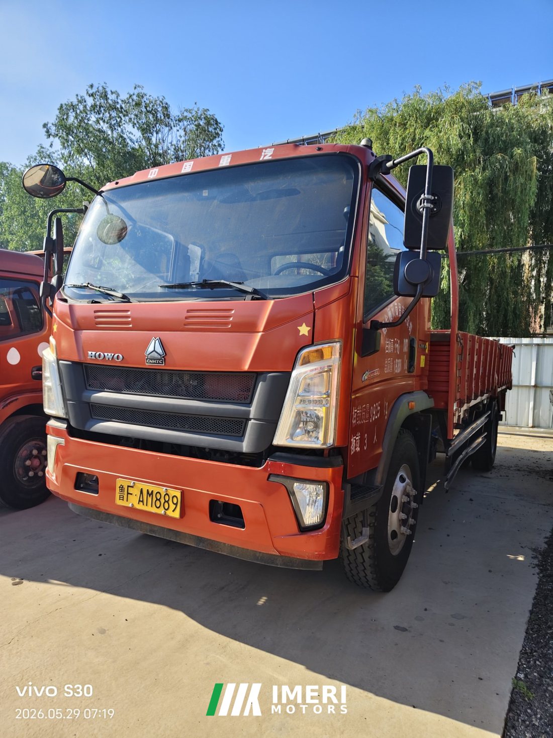 Sinotruk HOWO HOWO-7 170 hp 4X2 5.8 m - სატვირთო ჩინეთიდან