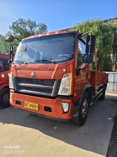 Sinotruk HOWO HOWO-7 170 hp 4X2 5.8 m - ფოტო 1