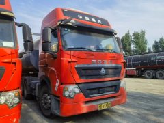 Sinotruk HOWO TS5 460 hp 6X4 - ფოტო 3