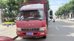 JAC Junling E6 156 hp 4X2 4.18 m - ფოტო 1