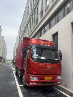 FAW Jiefang J6L 220 hp 4X2 - ფოტო 1