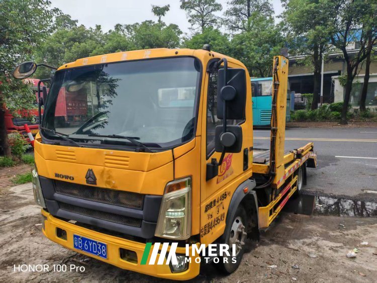 SINOTRUK HOWO Light Duty Truck Hanjiang 135 hp - სატვირთო ჩინეთიდან