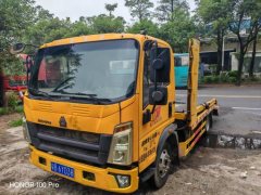 SINOTRUK HOWO Light Duty Truck Hanjiang 135 hp - ფოტო 1