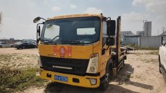 SINOTRUK HOWO Light Duty Truck Hanjiang 135 hp - ფოტო 2