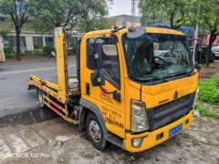 SINOTRUK HOWO Light Duty Truck Hanjiang 135 hp - ფოტო 3