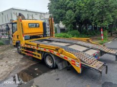 SINOTRUK HOWO Light Duty Truck Hanjiang 135 hp - ფოტო 6