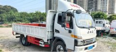 JAC Junling Shunling V6 152 hp 4X2 4.18 m - photo 1