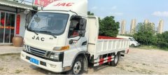 JAC Junling Shunling V6 152 hp 4X2 4.18 m - photo 2
