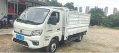Foton M2 95 hp 4X2 3.8 m - ფოტო 2