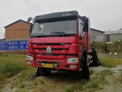 Sinotruk HOWO T6G 380 hp 8X4 7.6 m - ფოტო 1