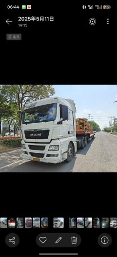 MAN TGX 484 hp 6X2 - ფოტო 1