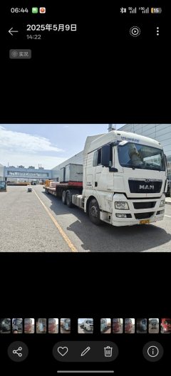 MAN TGX 484 hp 6X2 - ფოტო 2
