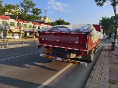 FAW Jiefang JK6 220 hp 4X2 6.8 m - ფოტო 2