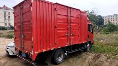 SINOTRUK HOWO Light Duty Truck Hanjiang PRO 155 hp 4X2 4.15 m - ფოტო 1