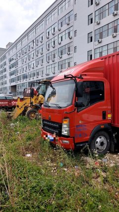 SINOTRUK HOWO Light Duty Truck Hanjiang PRO 155 hp 4X2 4.15 m - ფოტო 3
