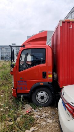 SINOTRUK HOWO Light Duty Truck Hanjiang PRO 155 hp 4X2 4.15 m - ფოტო 4