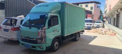 Foton Ollin M Card 122 hp 4X2 3.7 m - ფოტო 4