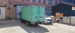 Foton Ollin M Card 122 hp 4X2 3.7 m - ფოტო 5