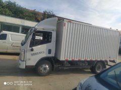 Foton Forland M5 152 hp 4X2 4.14 m - photo 3