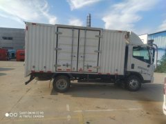 Foton Forland M5 152 hp 4X2 4.14 m - photo 4