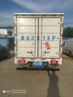 Foton Forland M5 152 hp 4X2 4.14 m - photo 5