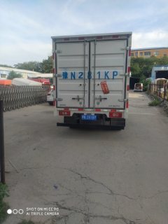 Foton Forland M5 152 hp 4X2 4.14 m - photo 2