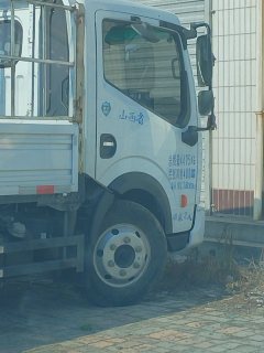 Dongfeng Duolika D5 142 hp 4X2 3.8 m - ფოტო 3