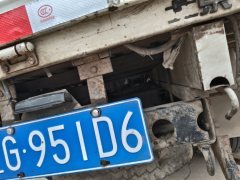 Foton Ollin Jiyun 116 hp 4X2 - ფოტო 9