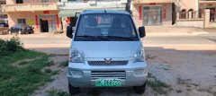 Great Wall 1.5 m - photo 2