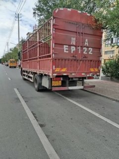 Dongfeng Liuzhou Chenglong H5 260 hp 4X2 6.8 m - ფოტო 2