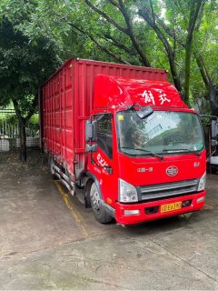 FAW Jiefang Tiggo V 140 hp 4X2 5.21 m - ფოტო 3