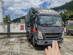 SINOTRUK HOWO Light Duty Truck Hanjiang PRO 155 hp 4X2 4.15 m - ფოტო 1