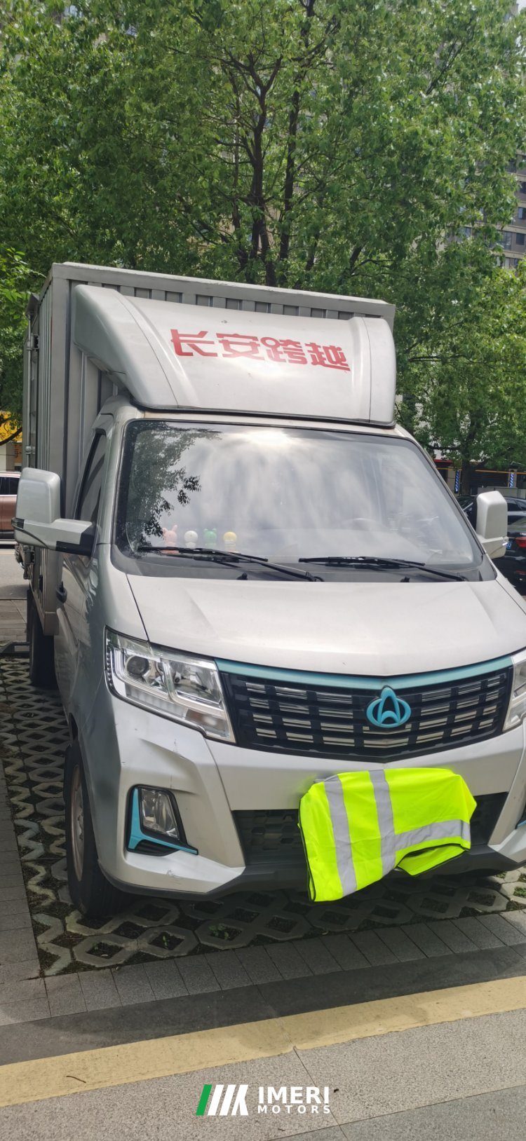 2024 Changan Kuayue T3 PLUS EV 3.2 m
