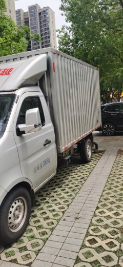 Changan Kuayue T3 PLUS EV 3.2 m - фото 3